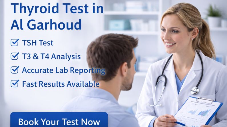 thyroid blood test in Al Garhoud