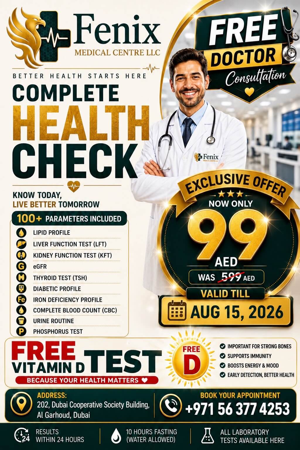 STD packages