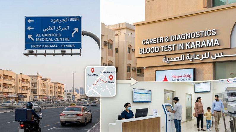blood test centre in karama