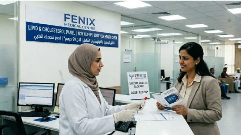 hormone test in dubai 